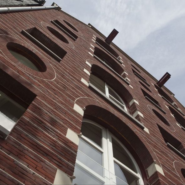 Amsterdam-Brouwersgracht vogelensangh
