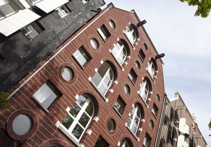Amsterdam-Brouwersgracht vogelensangh