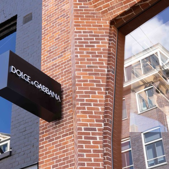 P.C. HOOFTSTRAAT ASMTERDAM