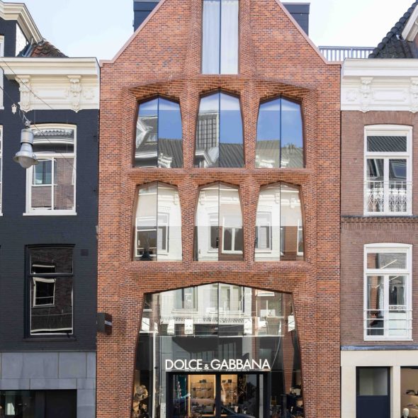 P.C. HOOFTSTRAAT ASMTERDAM