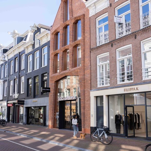 P.C. HOOFTSTRAAT ASMTERDAM