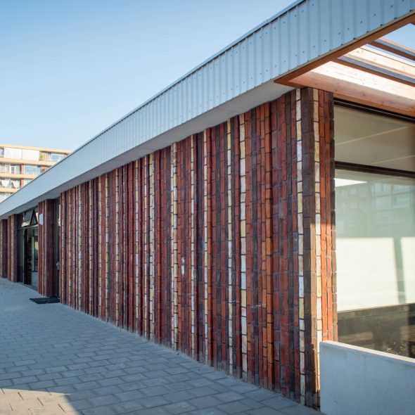LUC Stevens School Utrecht vogelensangh