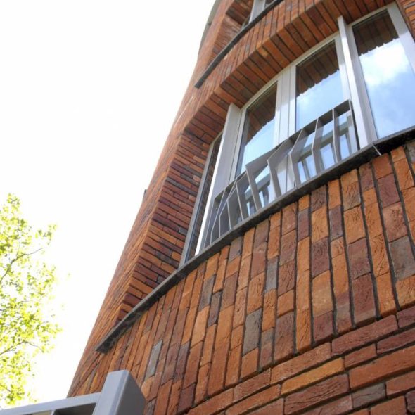 Brede school vogelensangh