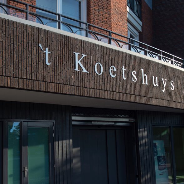 t koetshuys steen antigoon oranje rood