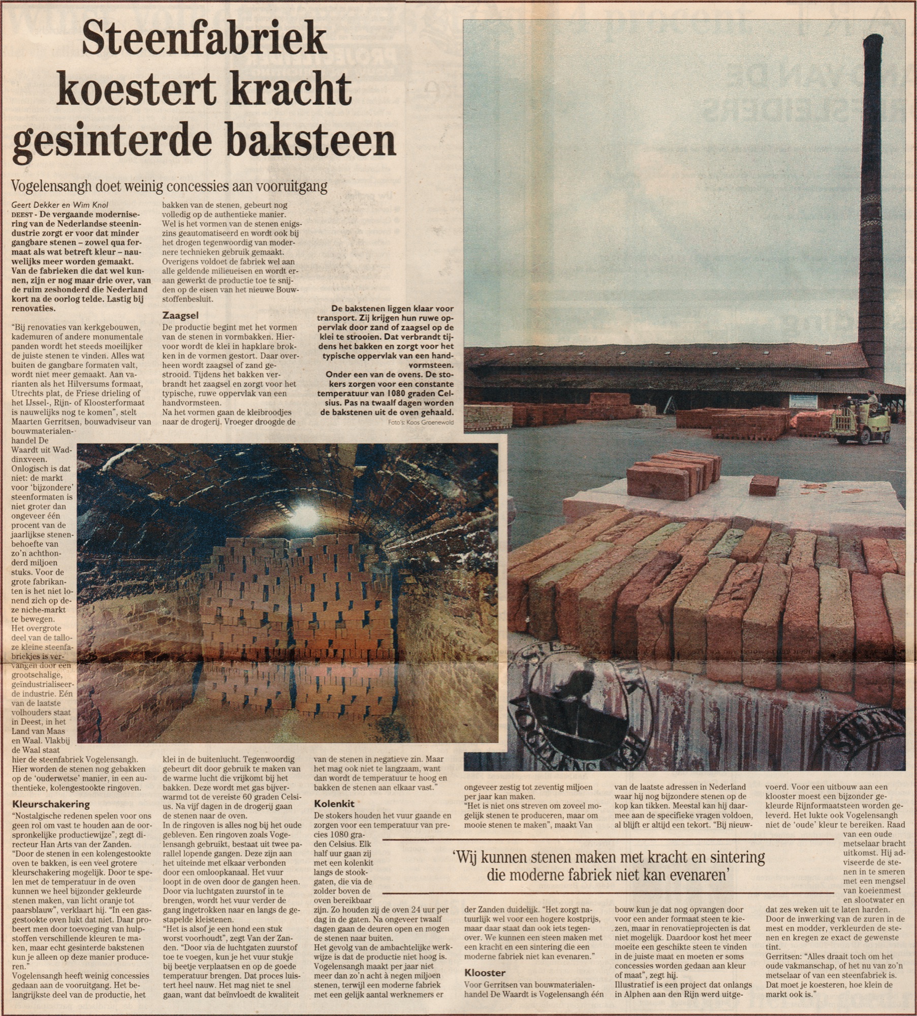 Steenfabriek koestert kracht gesinterde baksteen